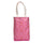 Resort Collection - Everyday Tote